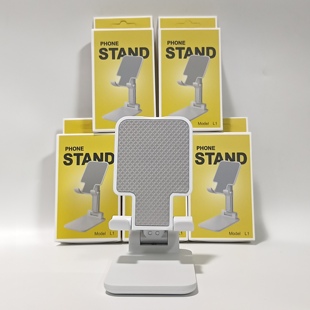 手机桌面支架升降懒人便捷ipad可折叠多更能拼版网红通用追剧稳固