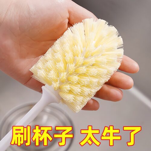 杯刷洗杯子专用清洁长柄刷子神器