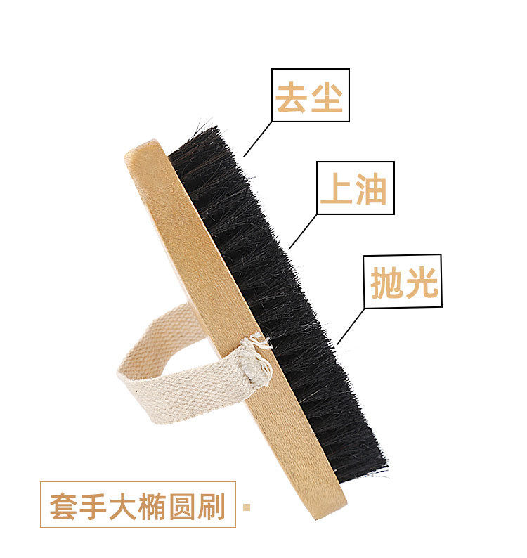 椭圆绑带型软毛清洁实木猪毛刷子