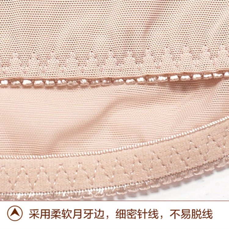 Corset simple - Ref 678530 Image 3