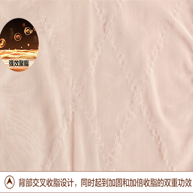 Corset simple - Ref 678530 Image 4