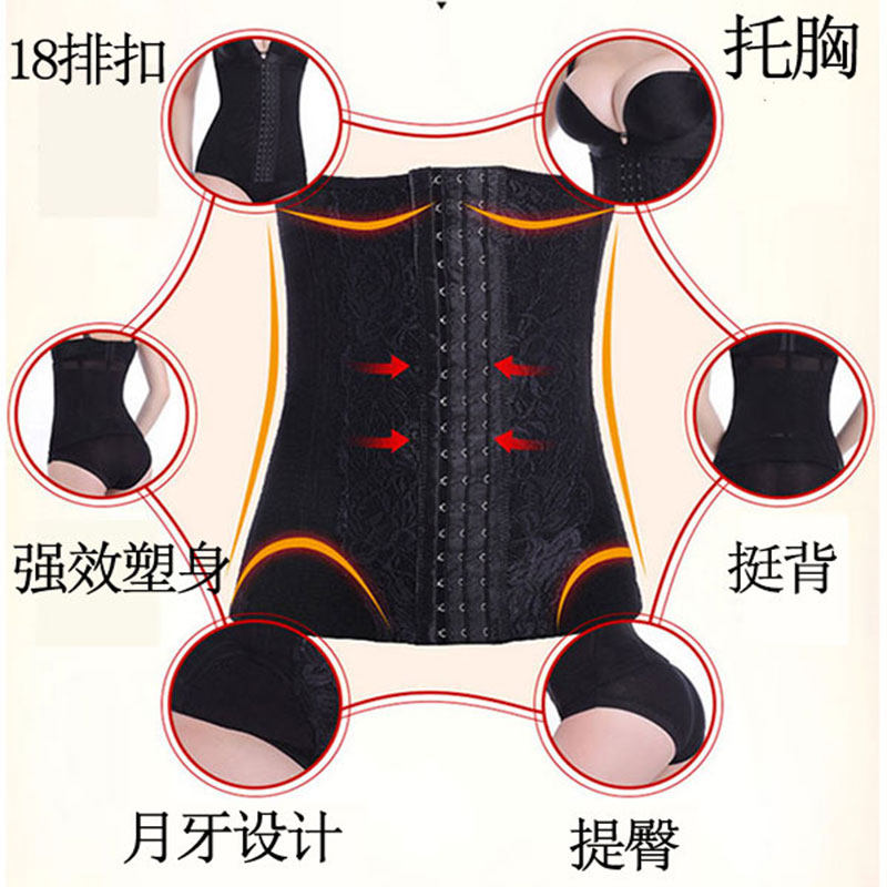 Corset luxueux - Ref 672058 Image 4