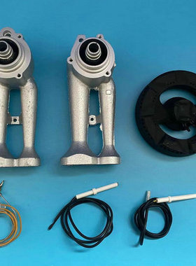 适合老板燃气灶9B28/9G80/9B31/9G33/9B17火盖底座铜芯炉头点火针