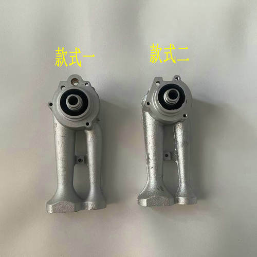 适合燃气灶配件炉头分火器