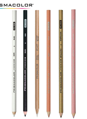 美国三福prismacolor霹雳马彩色铅笔单支油性彩铅黑色白色肤肉色