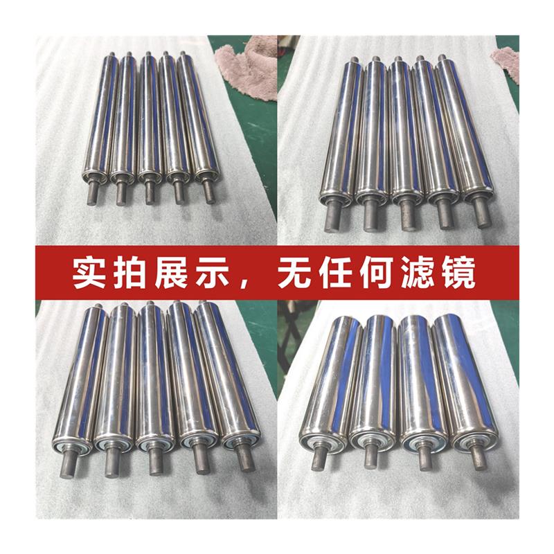 不锈钢无胶辊托辊轴承滚筒滚轮套包动力输送机带传送带滚筒线滚轴