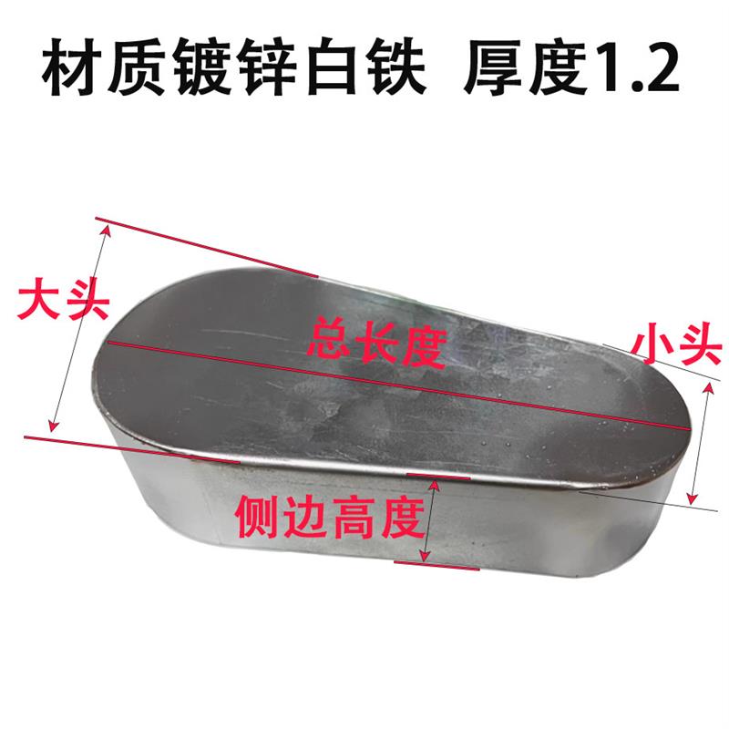 链条盖皮带罩防护罩五金配件电机流水线滚筒罩自动输送带机械