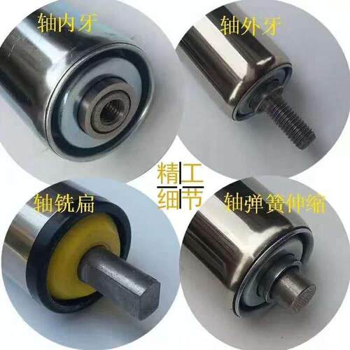无动力滚筒托辊不锈钢流水线输送带配件传送带滚轴全套主从动链轮