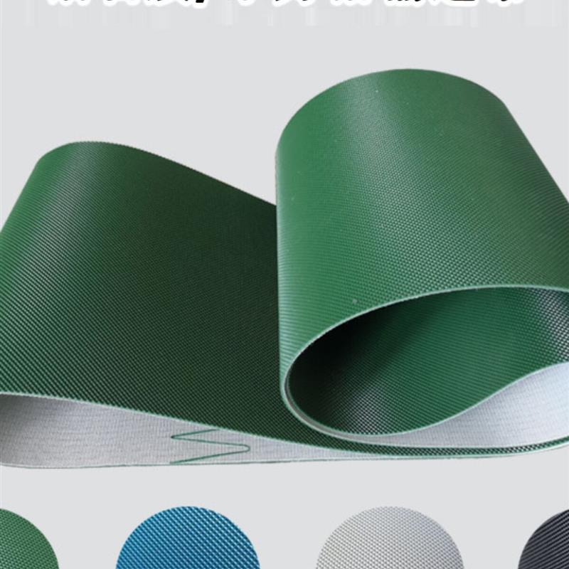 钻石纹输送带定制防滑皮带流水线耐高温耐磨绿色锡箔纸机传送带