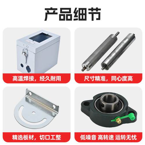 钣金件流水线配件3060输送传送带皮带滚筒4060轴承盖托片尾抽4080
