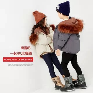 英佩丽童亲子雪地靴男女冬季中筒加绒加厚保暖大码棉鞋冬季靴防水
