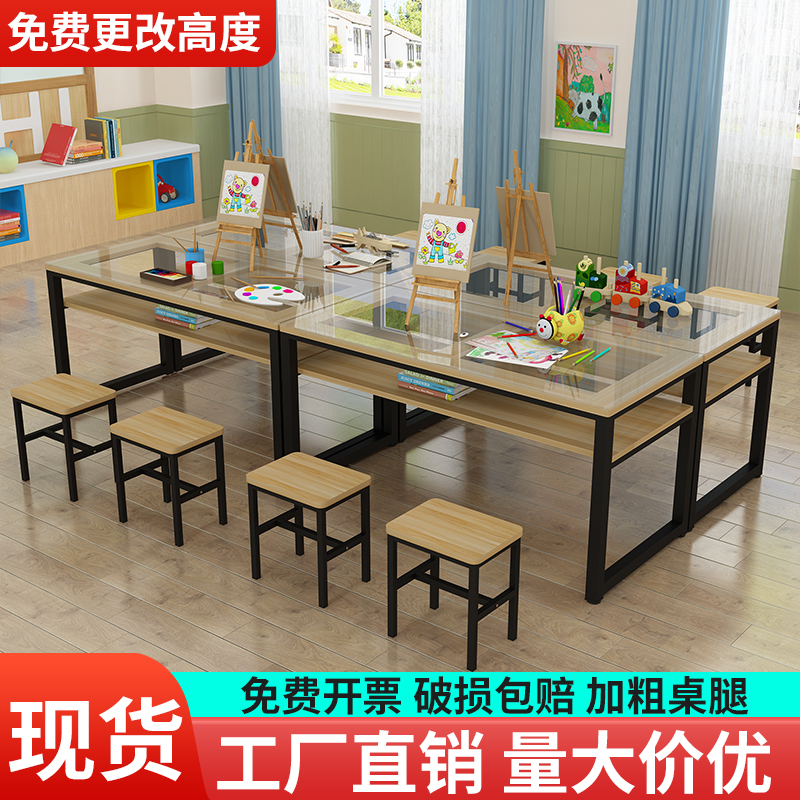 玻璃绘画桌美术桌幼儿园学生画画辅导培训班课桌椅组合书法画室桌
