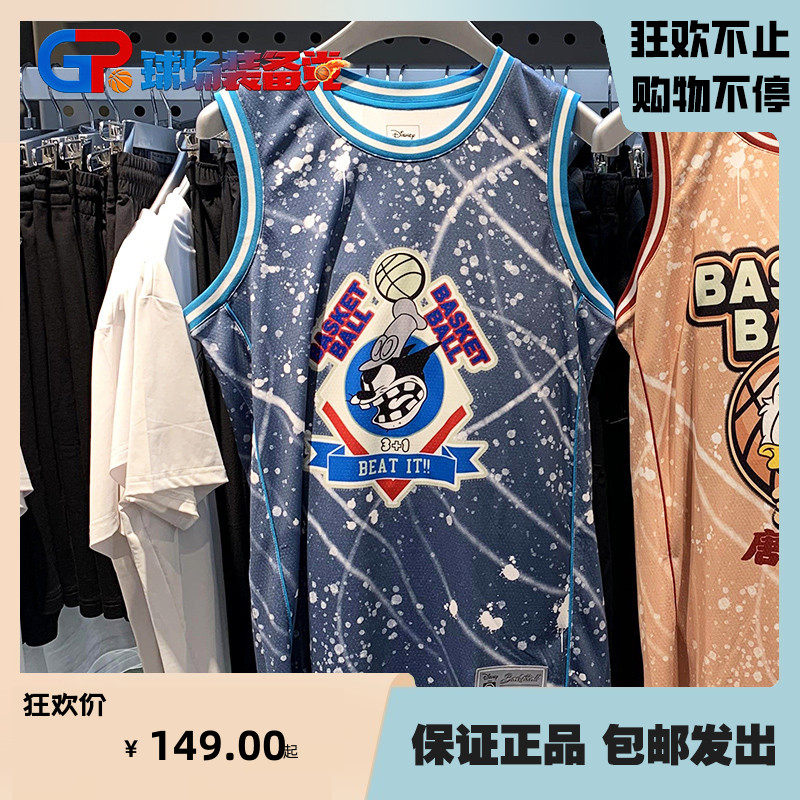 李宁背心夏季新款迪士尼米奇比赛