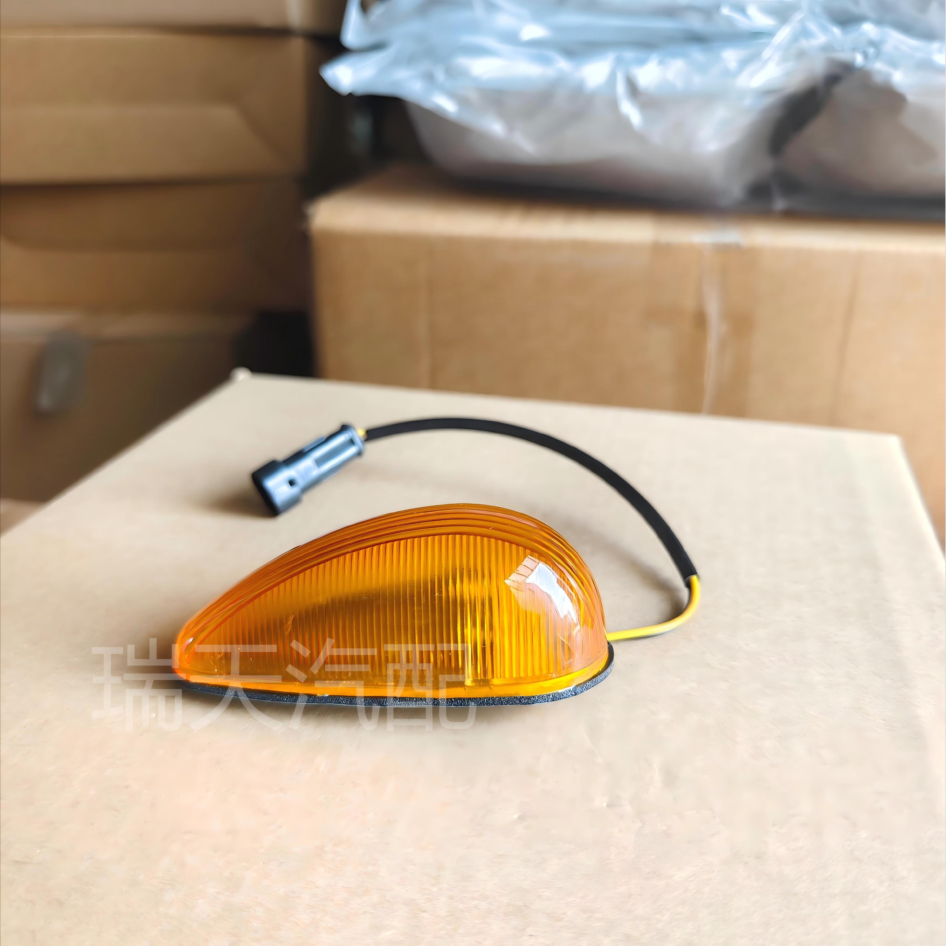 宇通金龙大巴客车顶灯示宽示廓灯