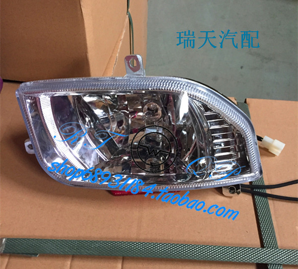 南駿貨車汽車配件 新南駿鴻運南駿1062C瑞康10款防霧燈保險杠霧燈