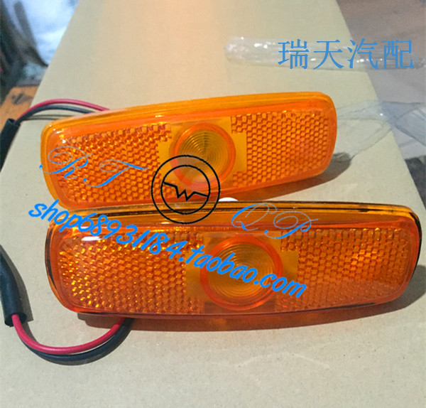 货车挂车客车边灯侧标志灯欧曼后叶子板边灯车厢边灯徐工通用精品
