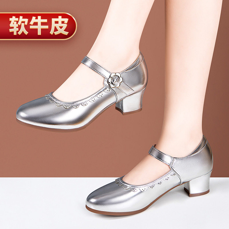 时尚舞蹈鞋真皮软底女一字扣中跟