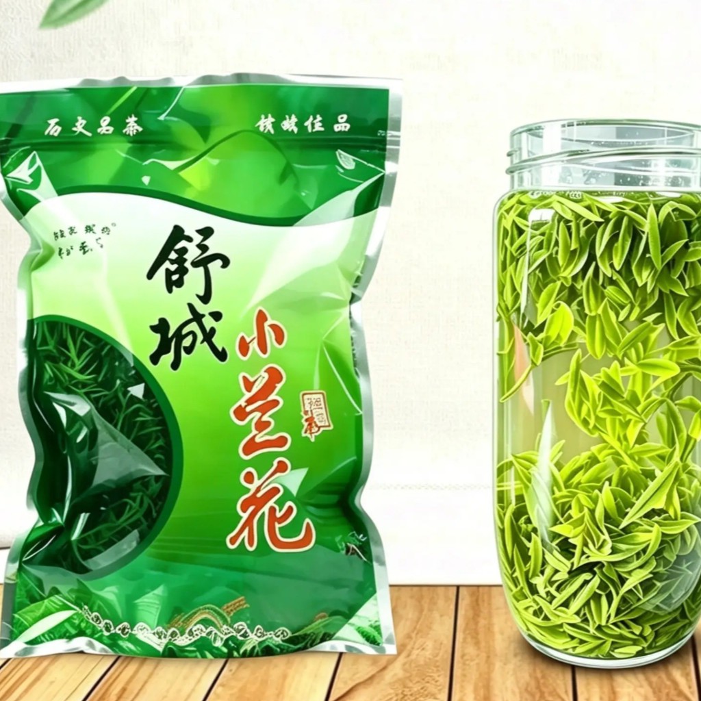 2026新茶明前特级断片断芽舒城小兰花高档碎片春茶高山绿茶250克
