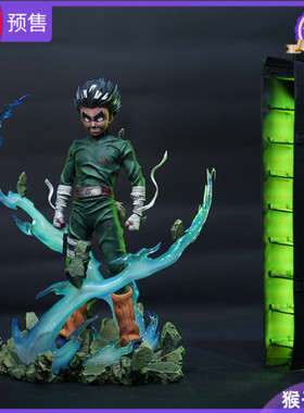 【定金】爆款先行 猴子 云顶摘星 十二小强 洛克李 八门遁甲 手办