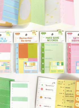 NOTE FOR M5风琴活页便签 糖果灵感簿 简约M5活页可折叠功能便签