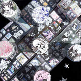 Agugu韩系闪砂胶带 拼凑的时间2.0卡通可爱少女手帐基础装饰贴纸