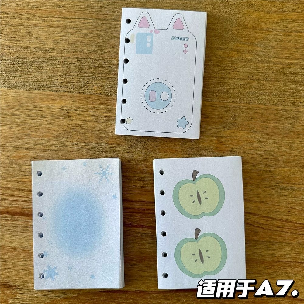 A7内页分装|ins高颜值小红书爆款六孔A7活页本活页替芯内页