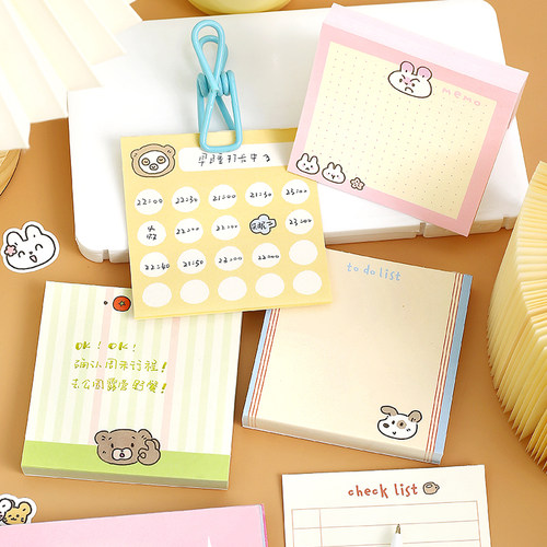 便签分装|NOTE FOR布布姆小岛 韩系可爱表情包备忘留言记事便签