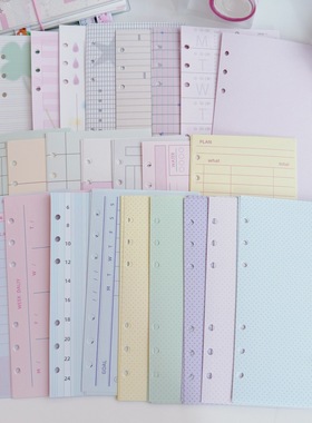 A6per内页分装|功能手帐记录便签A6per莫兰纸语打孔活页盐系哇卡