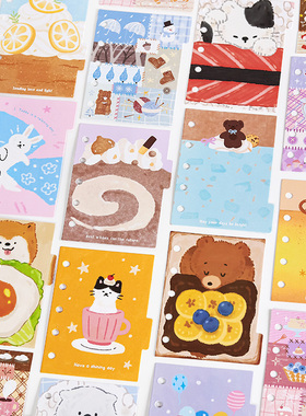 NOTE FOR M5活页分隔页 暮光乐园系列 可爱动物手帐收纳分类配件