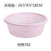 hộp nhựa trong suốt đựng thực phẩm Giỏ nhựa rửa vòng cửa hàng lưu trữ nhỏ sáng tạo giỏ rau giỏ giỏ một lớp trái cây bát bếp rỗng - Trang chủ hòm đựng đồ