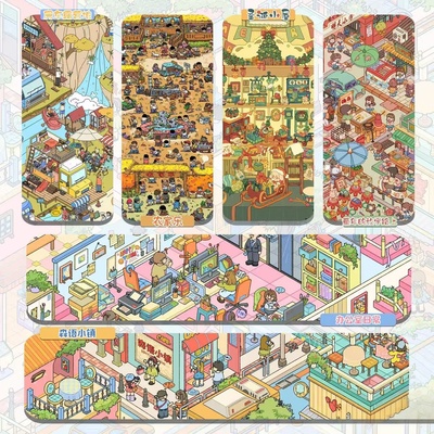 森语森想11.0造景贴纸3d立体