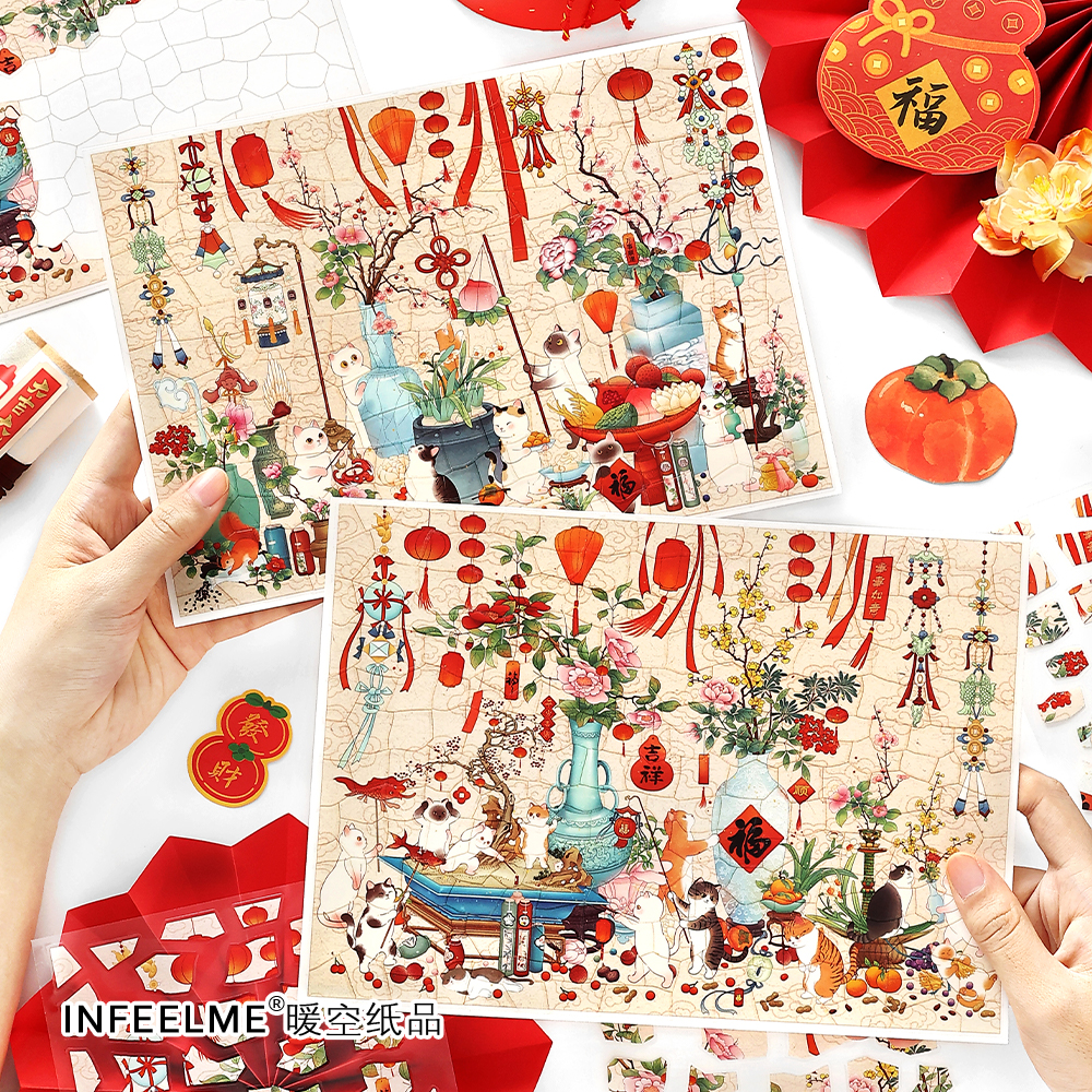 infeelme旧物修复师7.0今日营业中3D英菲造景贴纸立体手帐diy贴纸