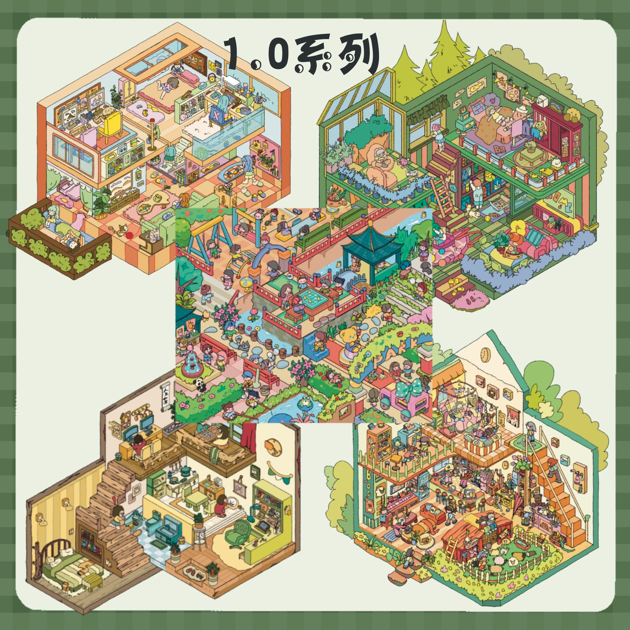 大麦洛洛1.0造景贴纸超大号