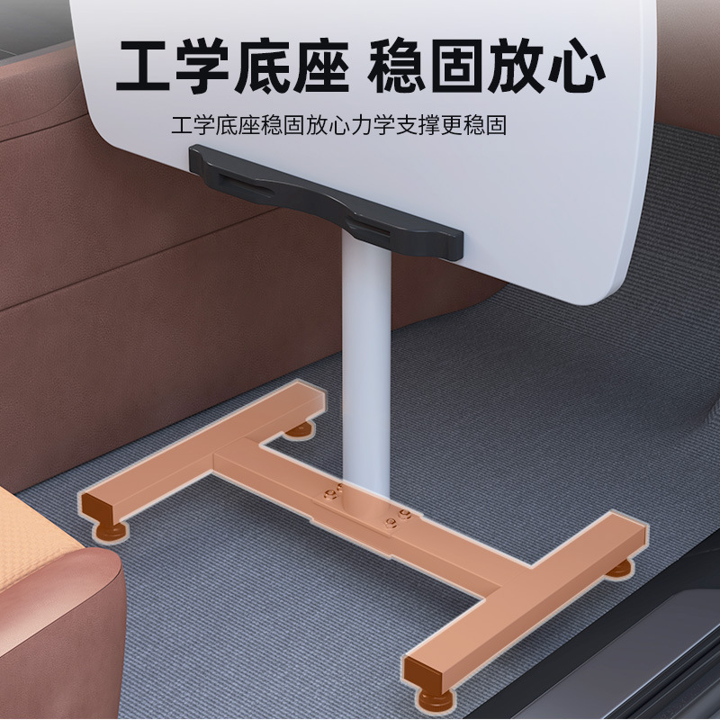 车载小桌板可折叠儿童吃饭餐桌汽车后排专用车上笔记本办公电脑桌