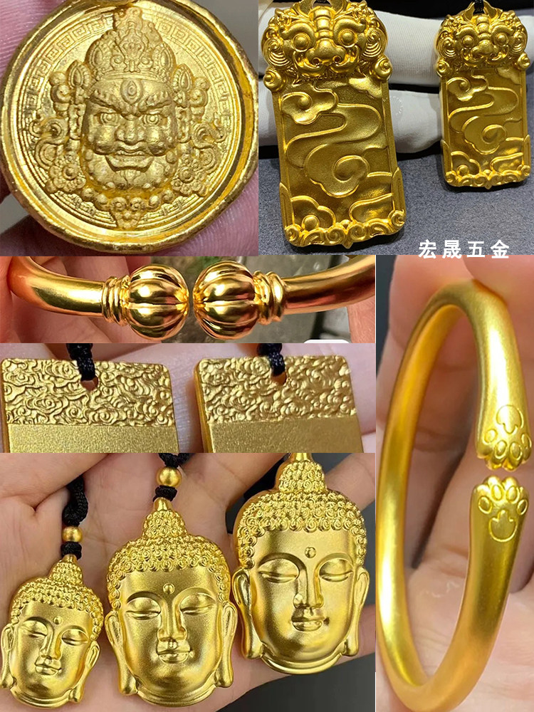호박 머리 강철 주형 황 부신 주형 뼈 상서로운 구름 금 후프 스틱 WUSHI 브랜드 곱슬 잔디 패턴 팔찌 만들기 도구 세트