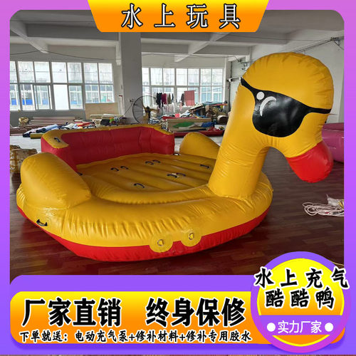 充气水上大飞鱼皮卡丘酷酷鸭黄鸭