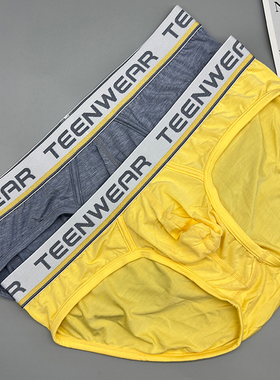 TEENWEAR轻薄modal篮球跑步运动迷彩单层宽松囊袋低腰三角内裤