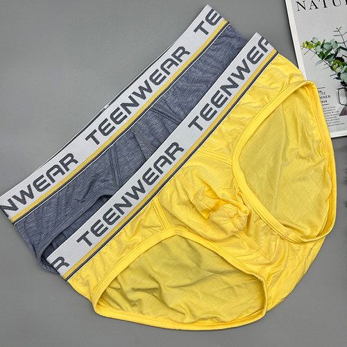 TEENWEAR轻薄modal篮球跑步运动迷彩单层宽松囊袋低腰三角内裤