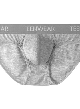 男士三角裤TEENWEAR大囊袋运动