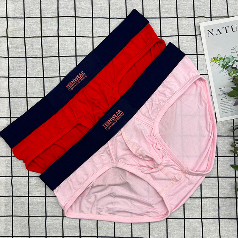 TEENWEAR轻薄modal篮球跑步运动迷彩单层宽松囊袋低腰三角内裤