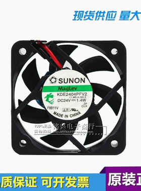 KDE2404PFV2 4010 24V 1.4W 建准 SUNON 4CM 3线静音变频器风扇