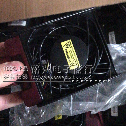 超微FAN-0138L4 7048GR-TR /4028GR-TR/2 后置K80 P100 GPU风扇