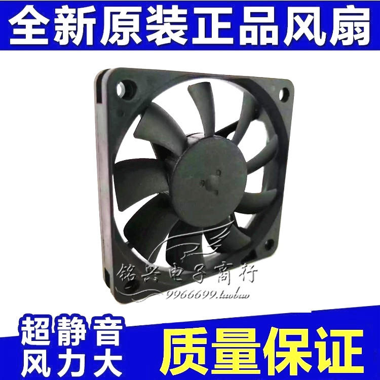 SUNON MB60101V3-0000-A99 12V 0.65W 6010 6CM 超静音散热风扇