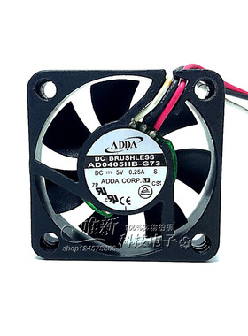 全新ADDA 4010 AD0405HB-G73 DC5V 4厘米高速南桥散热设备风扇