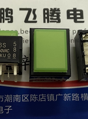进口日本LP1W-26S-559-Z 带灯轻触按钮开关10脚 绿色灯3A 19*15mm
