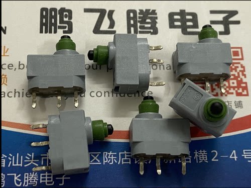 原装德国配件奥迪J518锁头点火开关微动按钮 解决A6LQ7不休眠通病