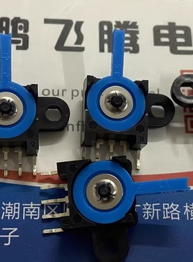 进口日本ALPS SSCF210100 双向摇杆开关PCB安装11mm*12.4mm*5.8mm