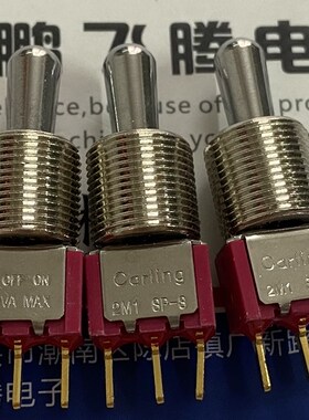 进口美国 2M1SP3T7B0M2RE 3脚3档钮子摇臂开关 PCB针脚 开孔12mm