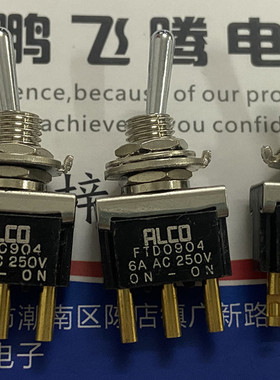 进口美国TE 2-6437630-0 FTD0904 钮子拨动开关3脚2档 6A250V针脚