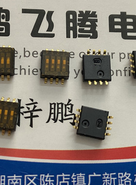 进口美国 1571983-5/GDH04STR04 军工级4位拨码开关 贴片1.27mm金